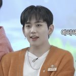 [트레저] 오늘 트맵 <b>이름표</b>