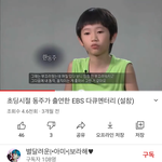 퀸<b>동주</b> 어린시절 충.격 적이다...