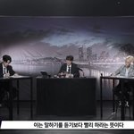 [세븐틴] <b>논리</b>나잇보다가 방금 깨달음