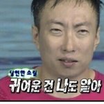 쪽팔린썰 대결해줘 제발 P.L.E.A.S.E