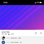 [NCT즌] 현생 <b>살다</b>왔는데 이거 애들 뭐 하능거야?ㅜㅜ
