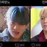 [NCT즌] 아 웃겨 이제노의 가짜<b>분노</b>와 찐<b>분노</b>