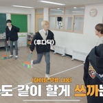 [NCT즌] 유타 뛰어오는거 졸귀
