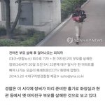 나 진짜 <b>남혐</b>하는거 아닌데