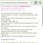 [모두드루와] <b>타오</b>에게빠질수밖에 없는이유(감동주의)