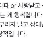 [NCT즌] ㅅㄷ 이번 127자컨 보면서 느낀것...