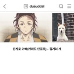 [드루와] 고1용돈 얼마가 적당해 급해<b>이잇</b>|~~