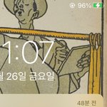나 <b>소비</b>습관 ㄹㅇ고쳐야함