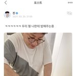 하지금 스칸디 ㅈㄴ집가고 싶다