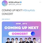 [스키즈] 애들 곧 나온대!!!