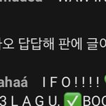 [NCT즌] 판밍<b>아웃</b>ㅋㅋㅋㅋ