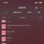 [펜타곤] 홍길동 팬덤 왤케 웃기냐