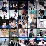 [NCT] 갤러리 움짤 <b>정리</b>하는데