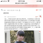 수진 <b>시녀</b>들 레전드다