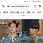 연예인 중 <b>청정</b>한 연예인