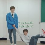 [NCT즌] 기만 <b>stop</b>