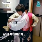 [위너] 여기서만 <b>얘기</b>하자