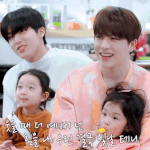 [트레저] 자고 싶었는데