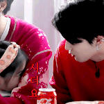 [트레저] 토마토를 싫어하는 사람들의 <b>모임</b>
