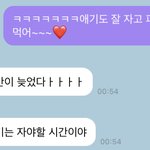 [무한분열] 나 티키타카 좀 봐줘