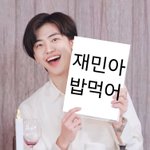 [NCT즌] <b>이쯤</b>에서