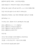 요즘 <b>청년</b>들 수준 요약