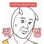 상견니 능가할 <b>명작</b> 추천좀