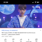[EXO] 백현이 이날 <b>립</b> <b>정보</b> 나왔어?