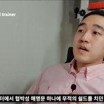 팬들에게 빡친 어떤 유튜버의 <b>일침</b>