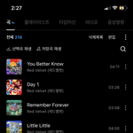 [NCT즌] 진짜 2014년 8월 1일부터 <b>작년</b> 말까지 좋아한 전...
