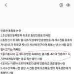 만약 피해자언니 측에 <b>다중</b>이가 있다면