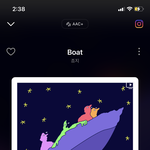 [NCT즌] 다들 <b>자신</b>의 플리 추천중에