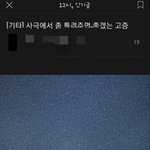 [모두드루와] 진짜 중국에 문화 뺏기고 싶지 않으면 읽어+