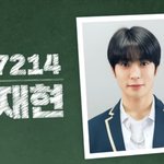 [NCT즌] 슴 이거 원본 올려줄 것 같음?