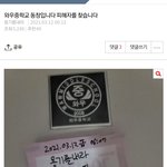 [수진] 만약 다중이가 피해자언니측에 있다면