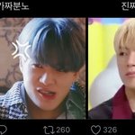 [NCT즌] 우제똥의 <b>분노</b> 구별법