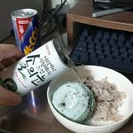 아침밥 <b>미리</b> 먹고 자야겠다
