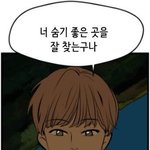 뜬금없지만 다들