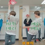 [NCT] 시티고 해찬이 왜케 귀여움?ㅠㅠ