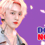 [펜타곤] 스밍 총공 중이야 같이 스밍 돌려줘❤️