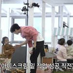 [트레저] 아니 윤재혁ㅋㅋㅋㅋㅋㅋ