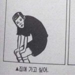 얘들아 ㅠㅠㅠ나 스터디 카페 처음 갈 건데