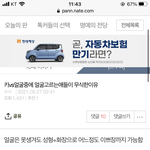 아니 그런데 이런 추반 의미없는 게