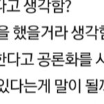 서신애 글들 특징