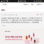 [드루와] 친구가 시험볼때 일어나서 풀고 조카 시끄러운데