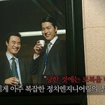 큐브야 예고된 <b>펀치</b> 한방 맞았다