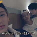[NCT즌] 제일 좋아하는 <b>호텔</b>의 드림