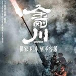 <b>BTS</b> 공격한 中 극렬 네티즌, '애국' 세뇌당한 여성들이 주축