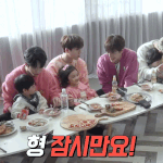 [트레저] 이거 약간