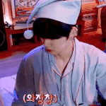 연준 <b>고양</b>이 아냐?